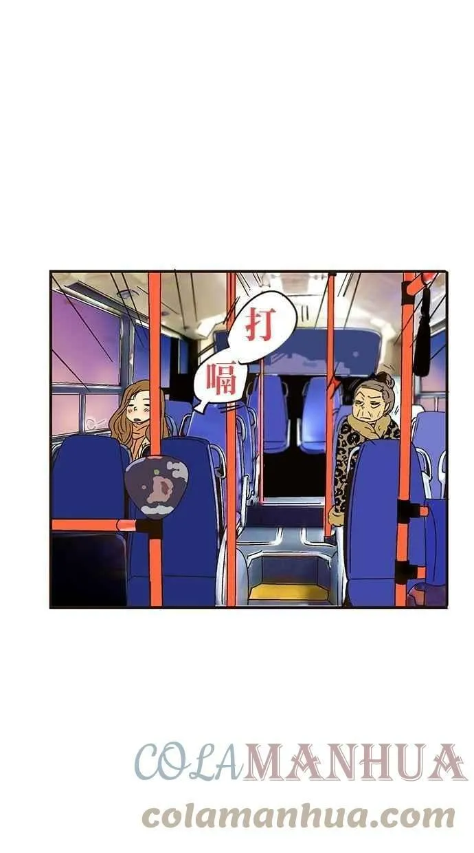 第18集 第22页