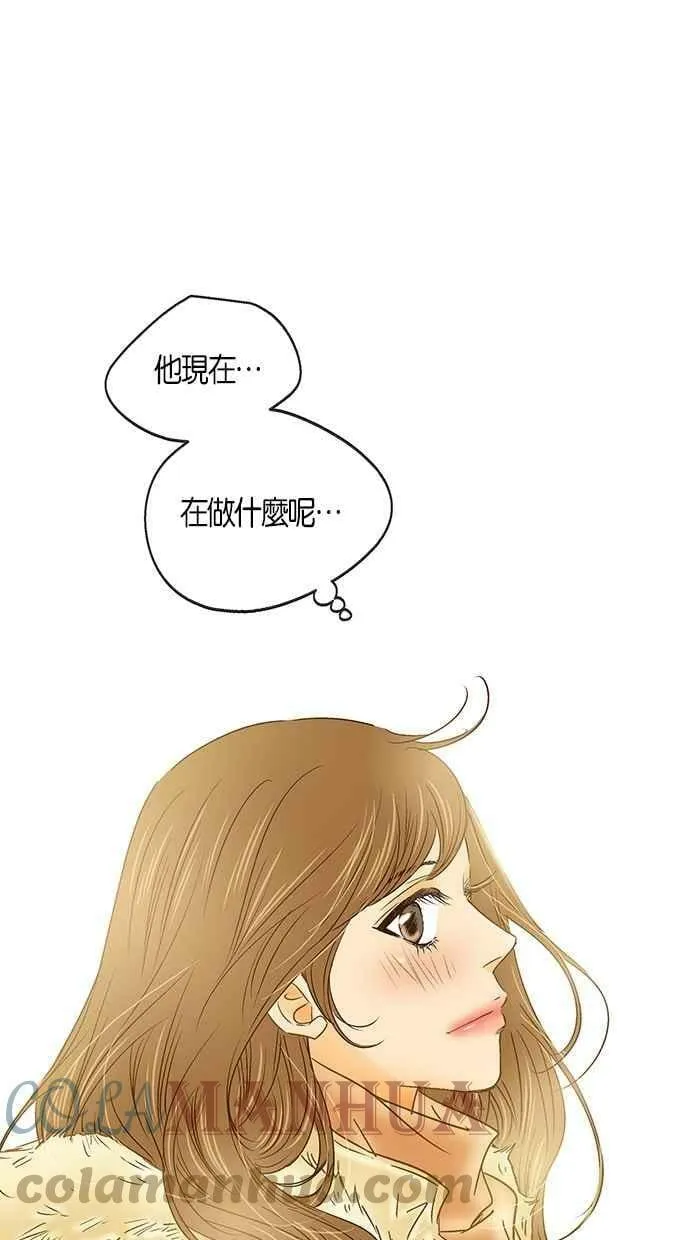 第18集 第31页