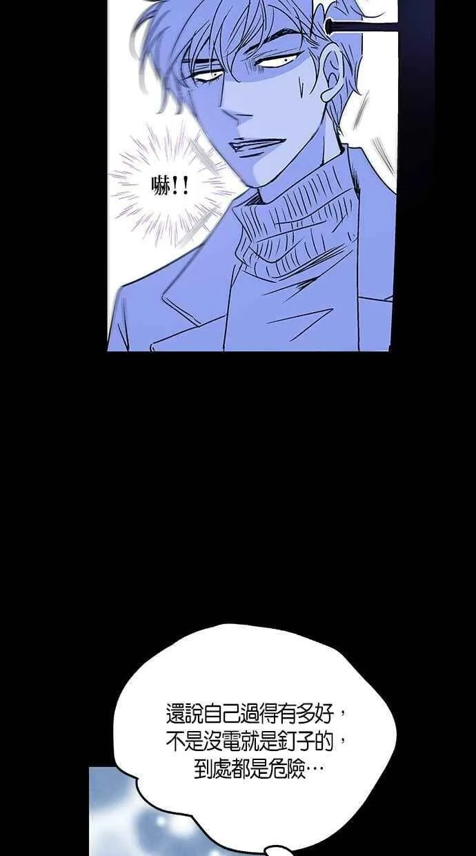 第18集 第36页