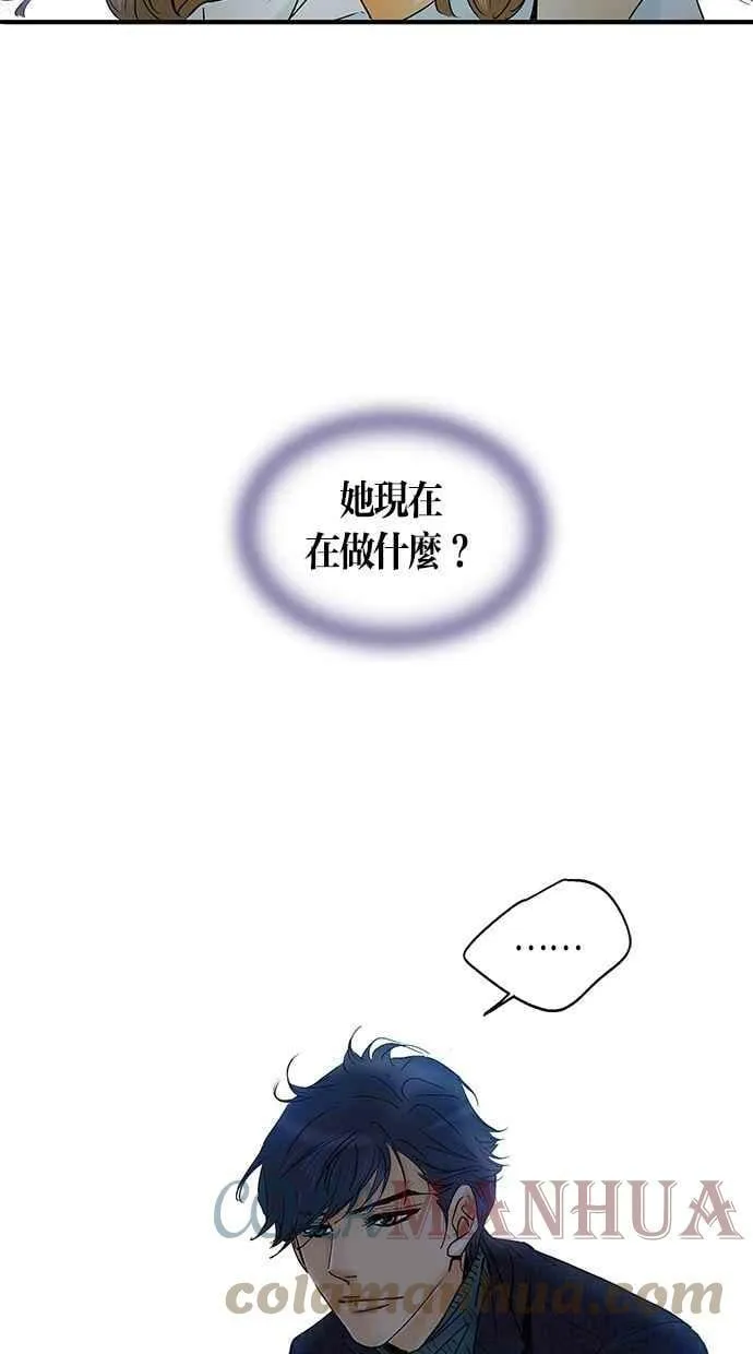 第18集 第46页