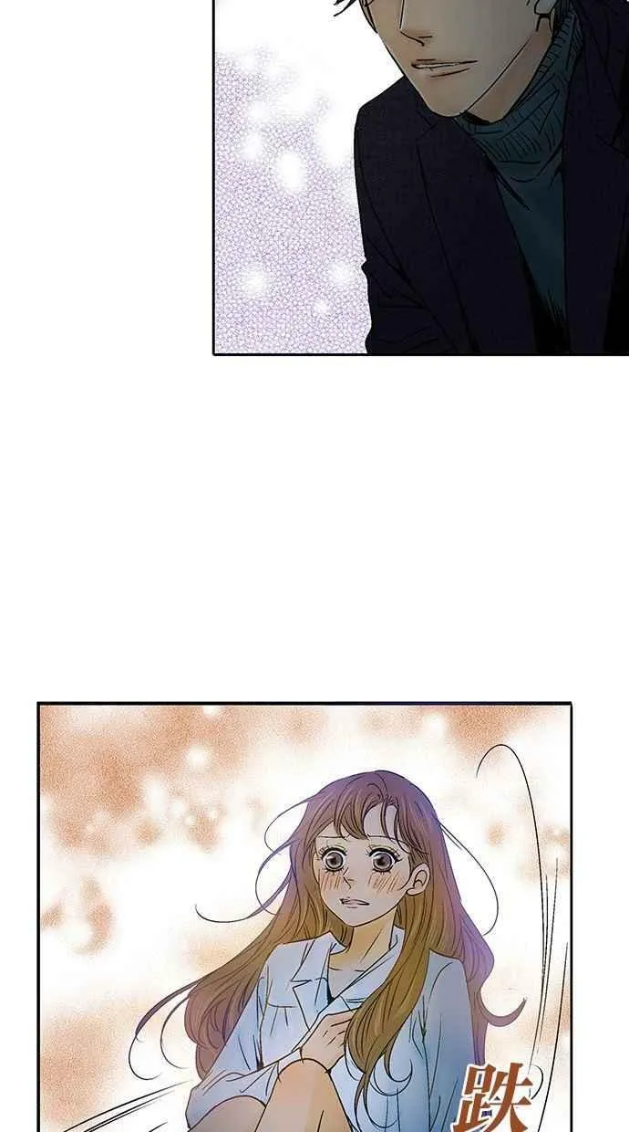 第18集 第53页