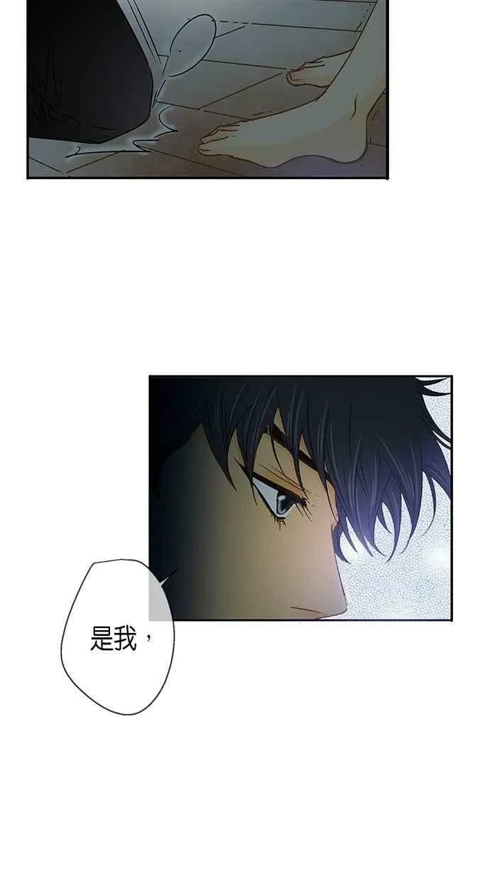 第18集 第56页