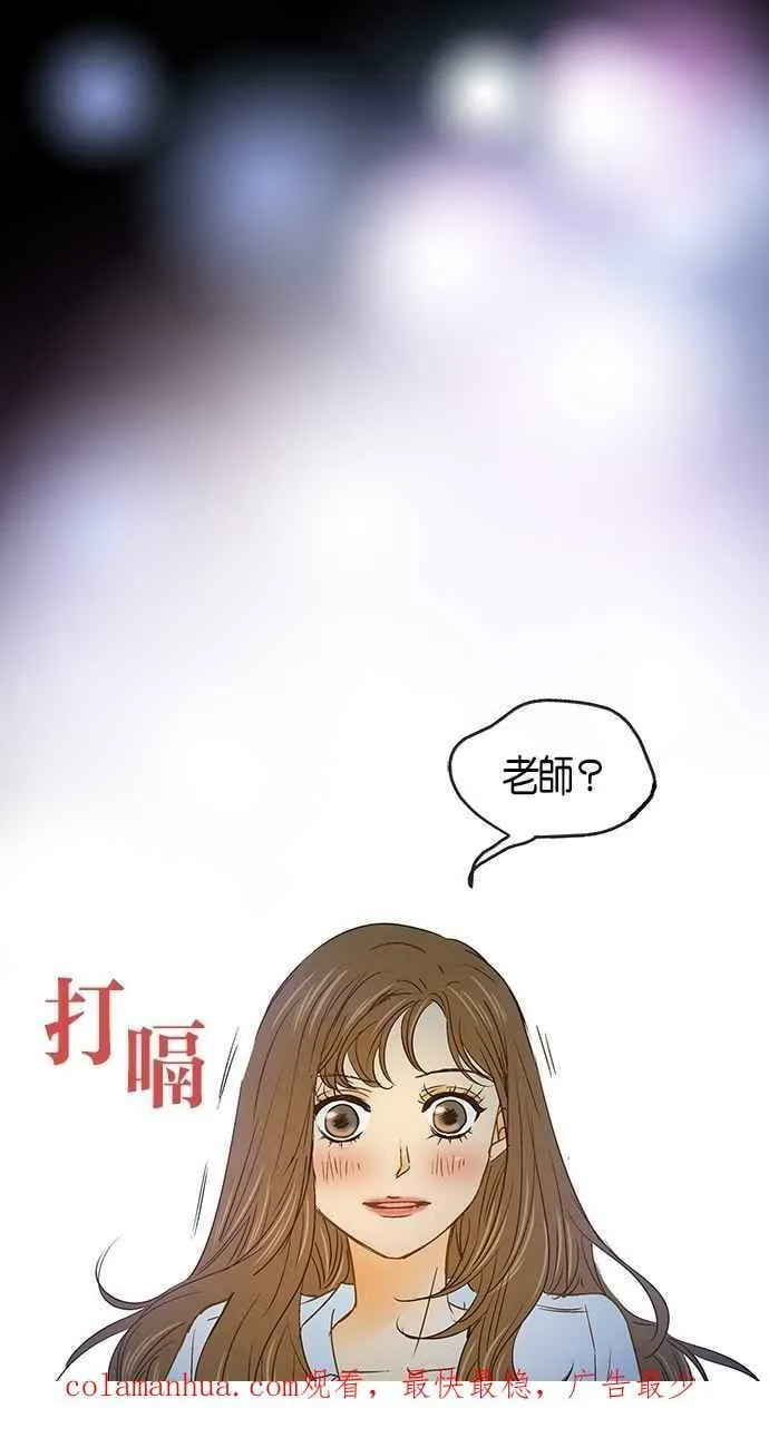 第18集 第60页