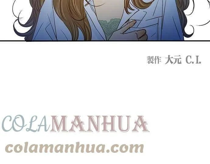 第18集 第61页