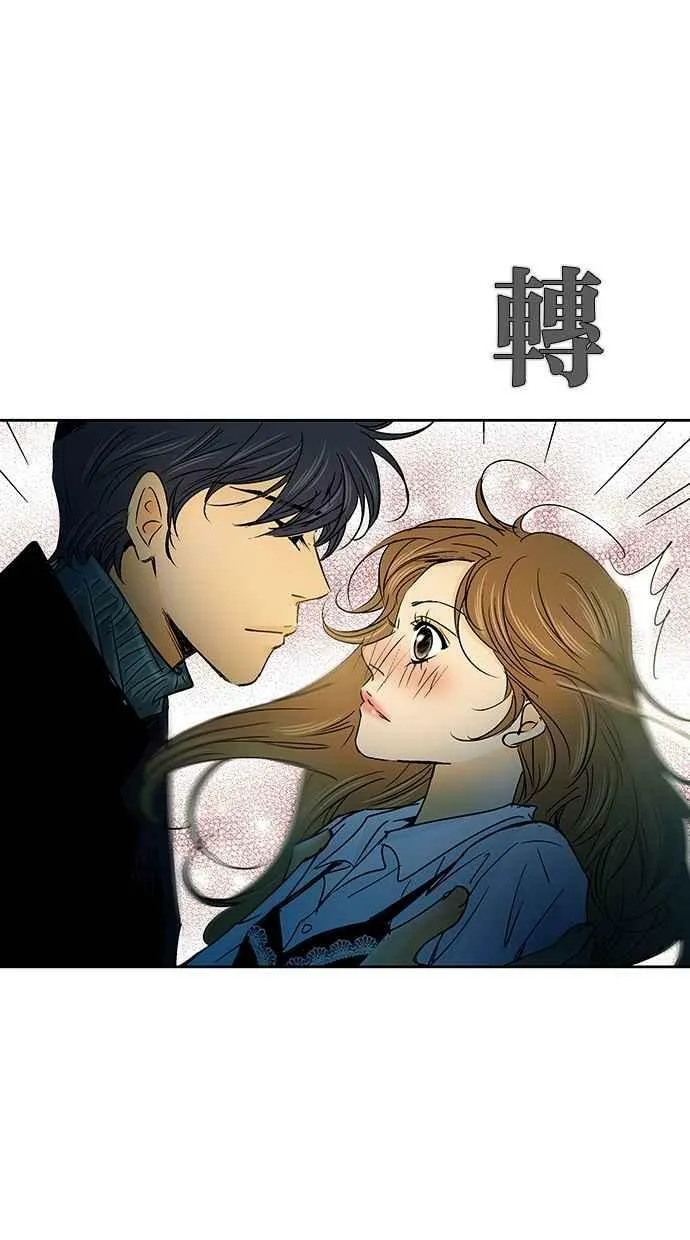 第19集 第17页