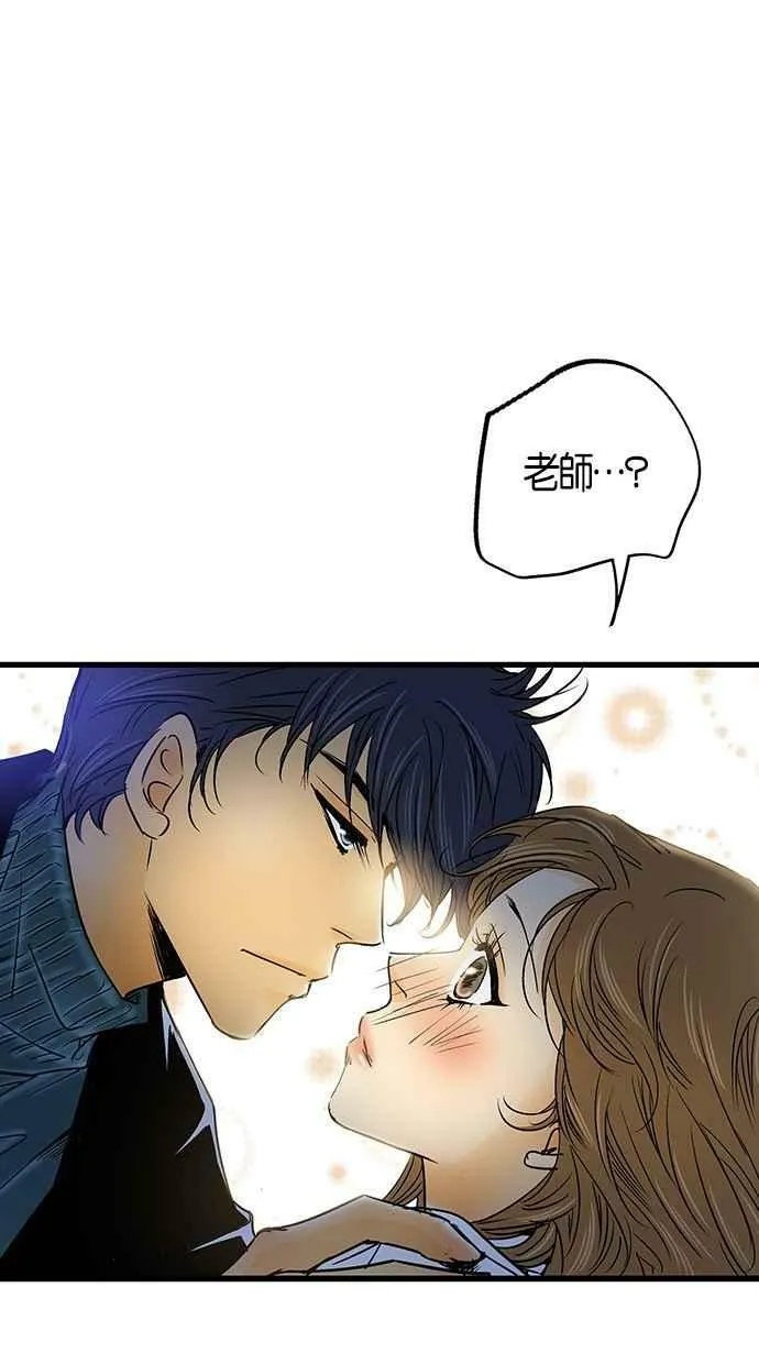 第19集 第18页