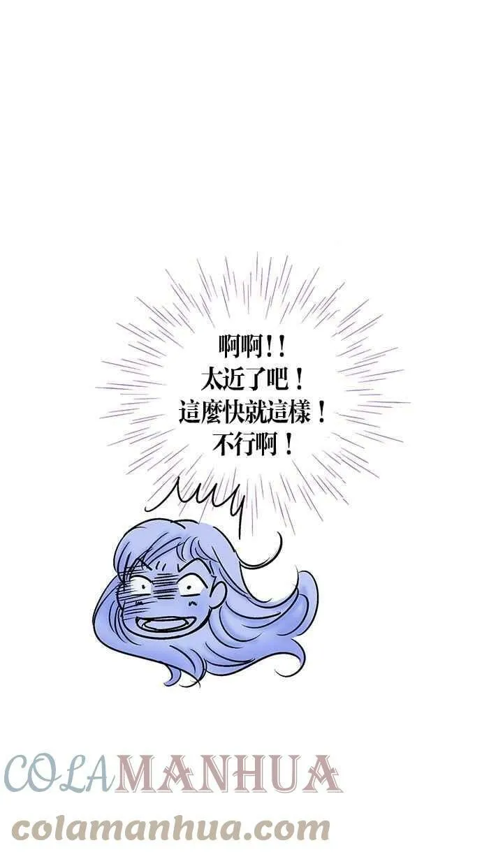 第19集 第19页