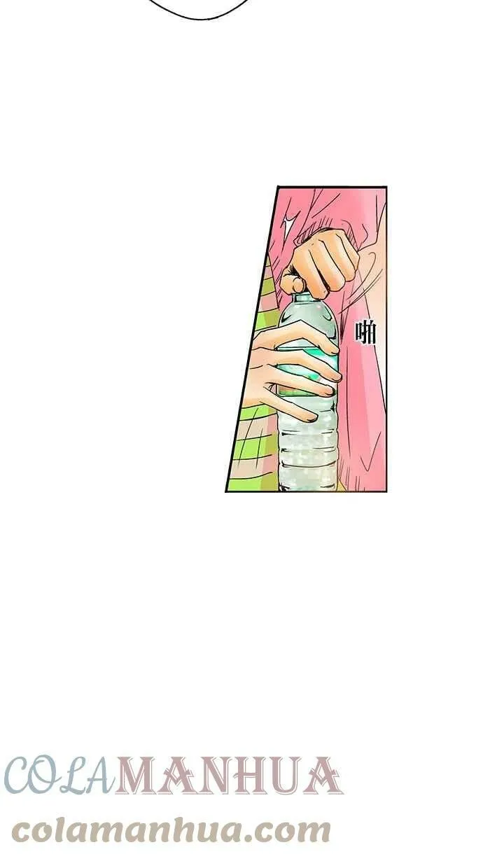 第19集 第37页