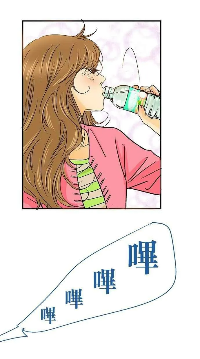 第19集 第38页