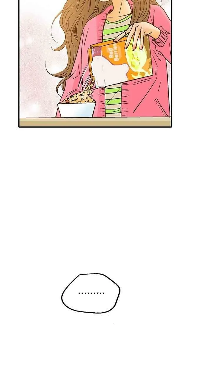 第19集 第47页