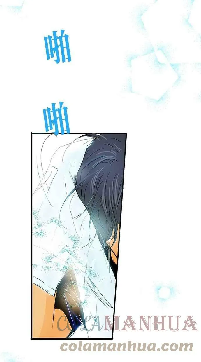 第19集 第55页