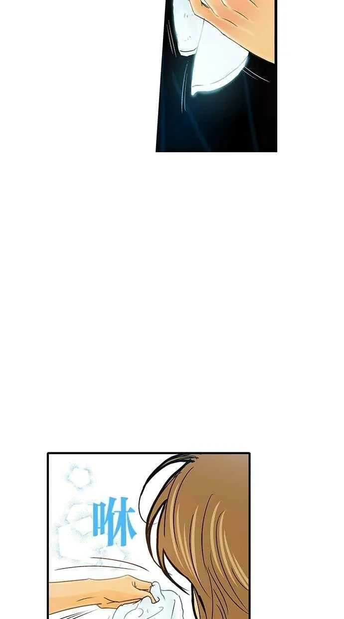 第19集 第57页