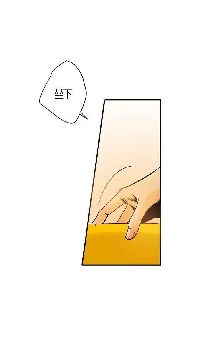 第19集 第62页