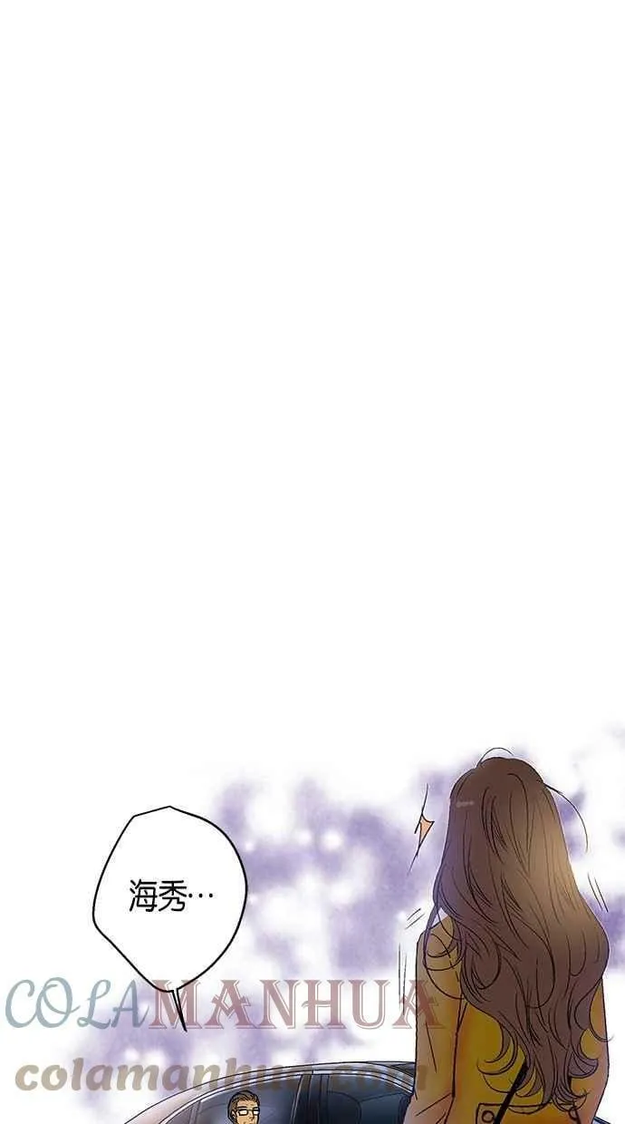 第20集 第37页