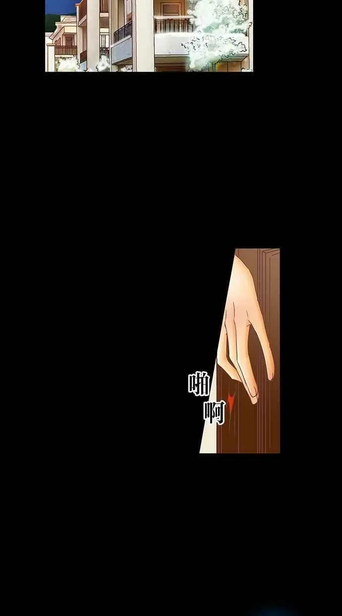 第20集 第50页