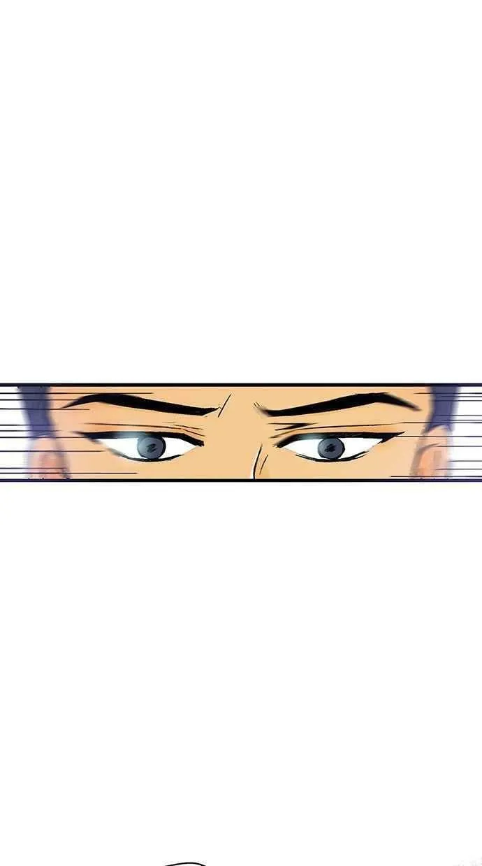 第21集 第54页