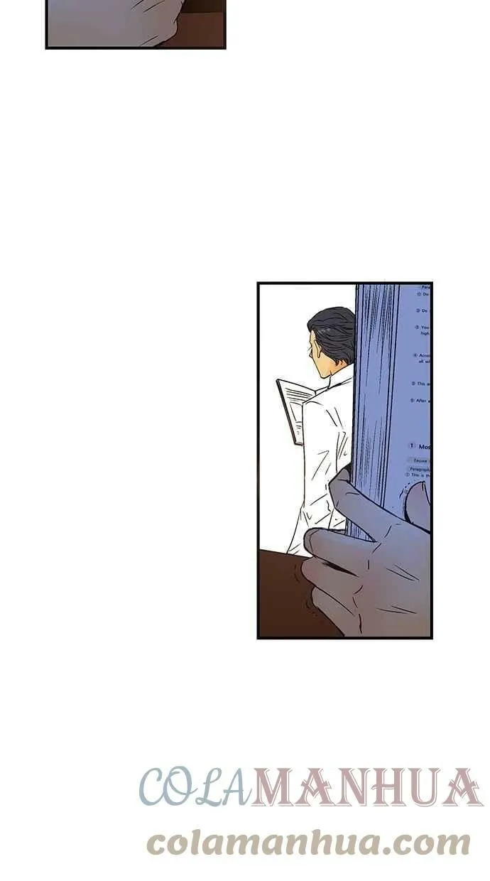 第21集 第64页