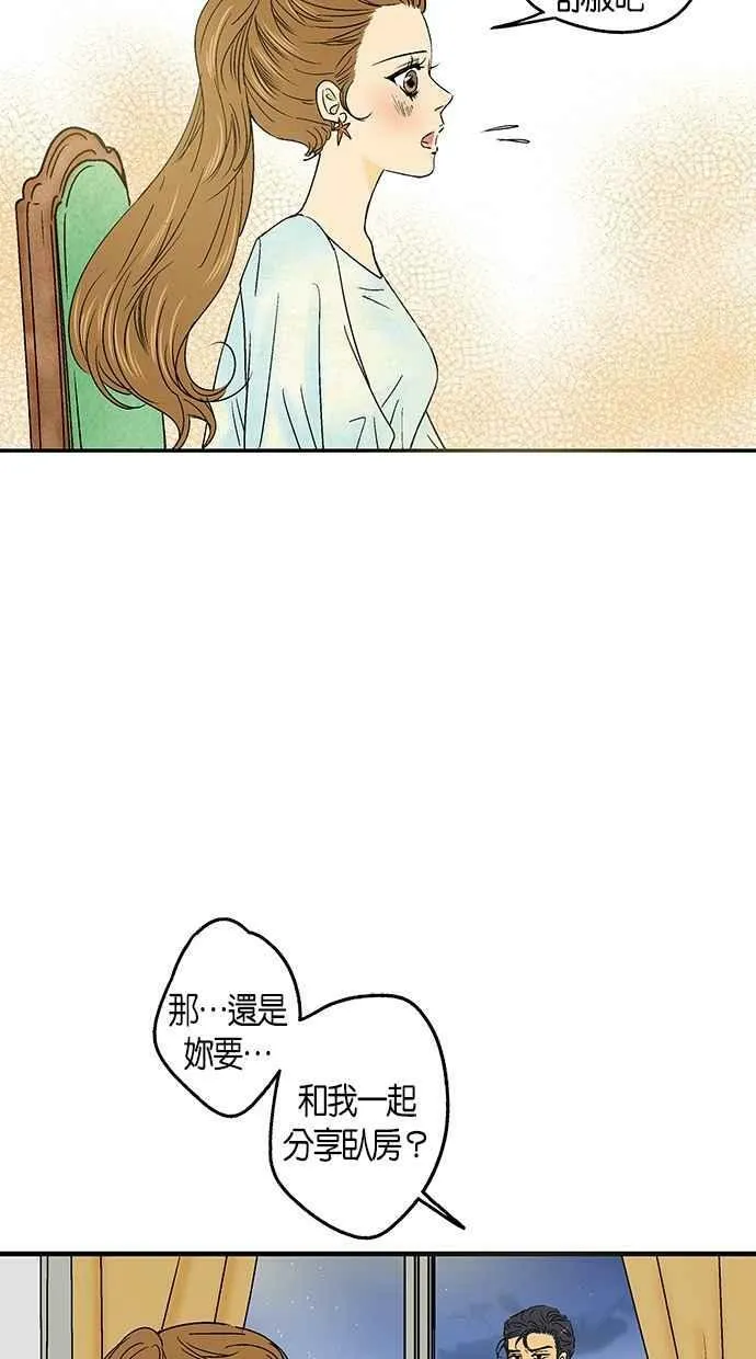 第22集 第5页