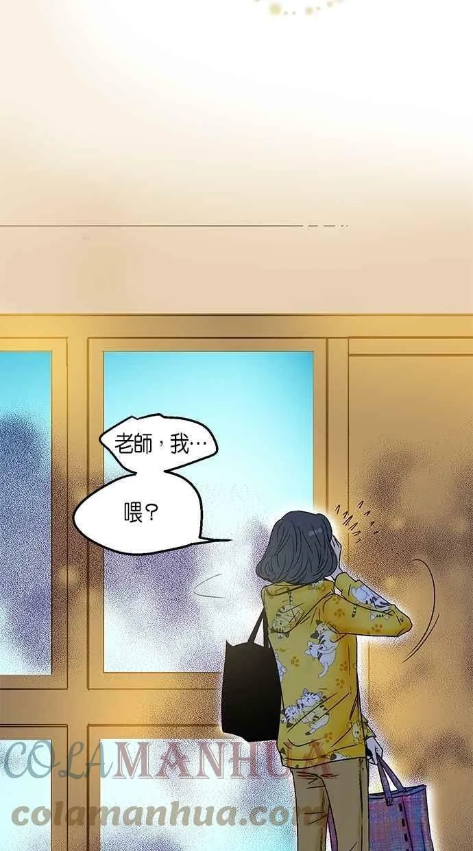 第22集 第46页