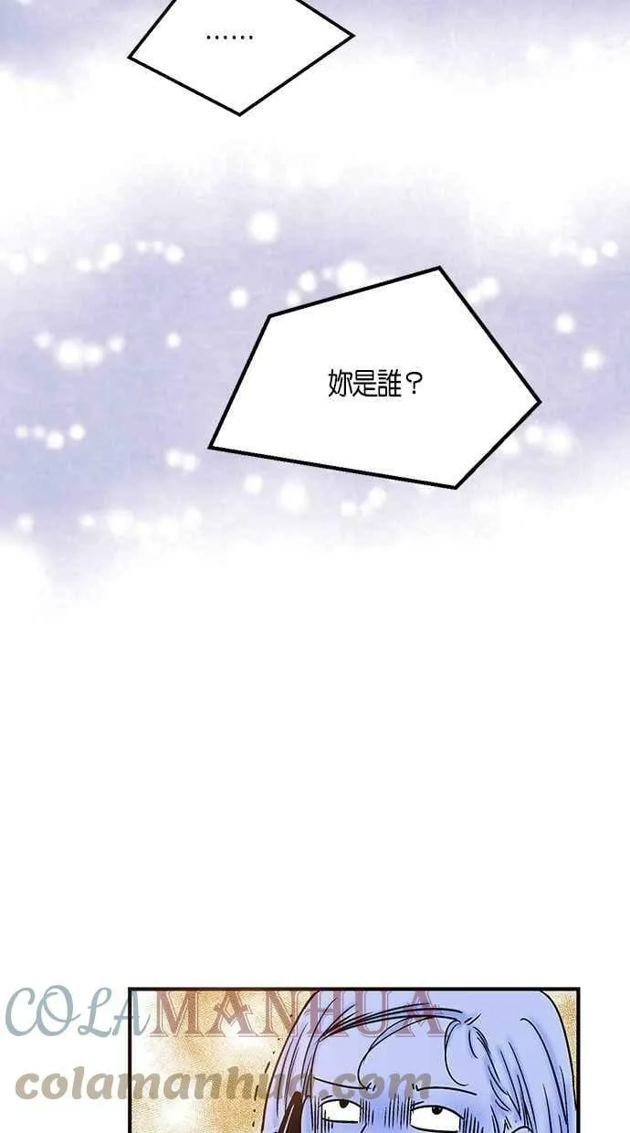 第22集 第49页