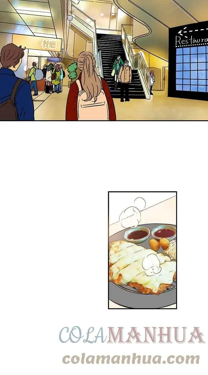 第22集 第55页
