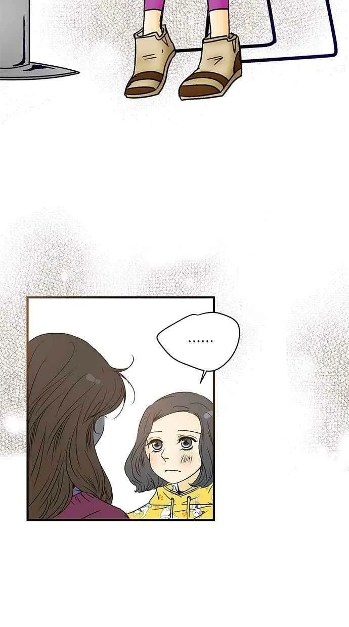 第22集 第69页