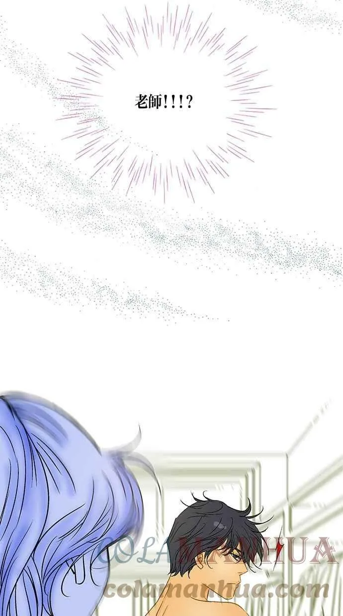第22集 第85页