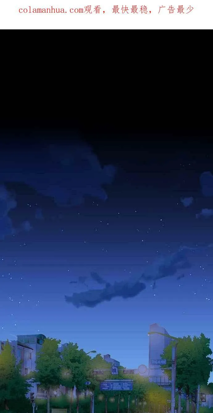 第22集 第95页