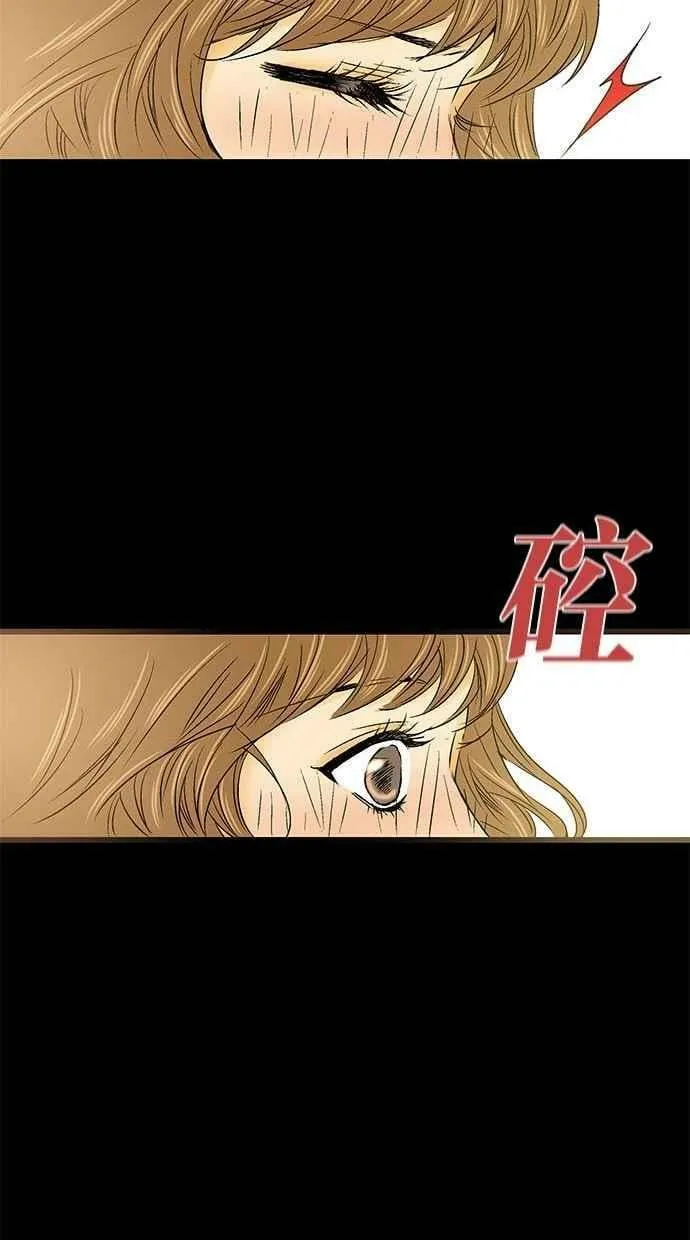 第23集 第60页