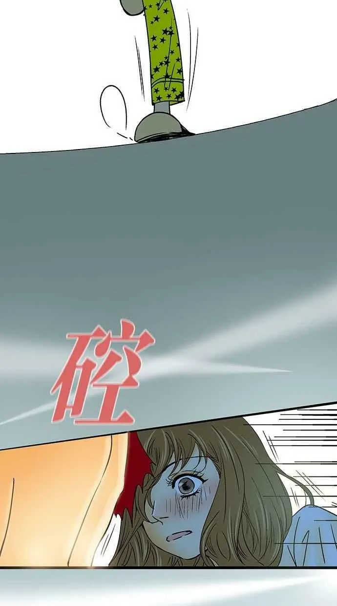 第23集 第64页