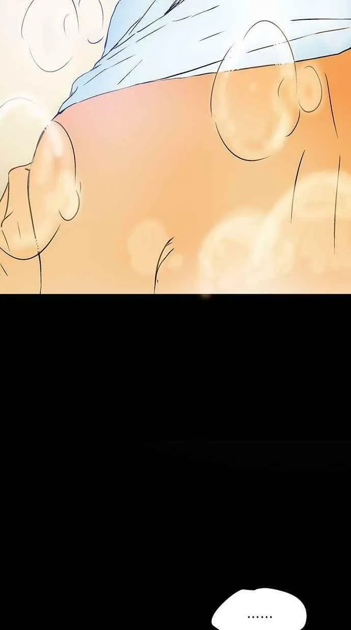 第23集 第94页