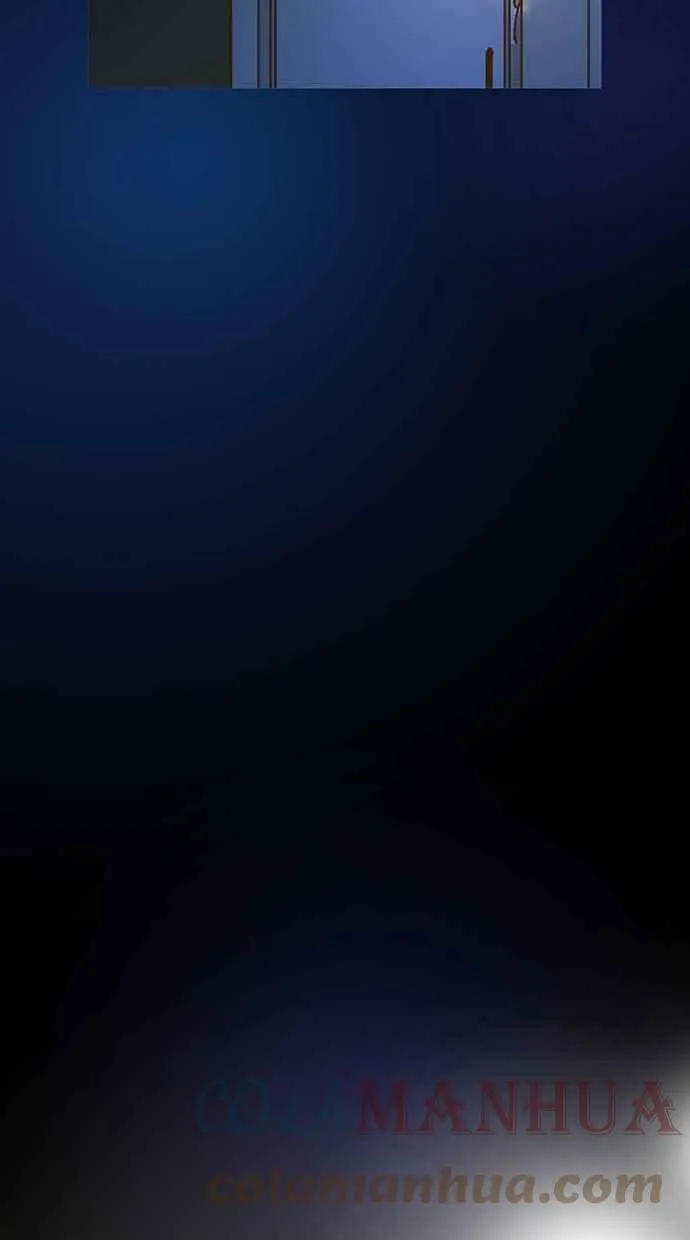 第23集 第97页