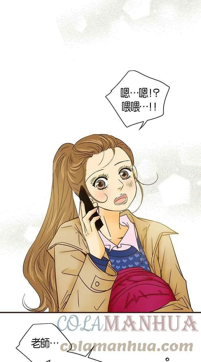第24集 第64页
