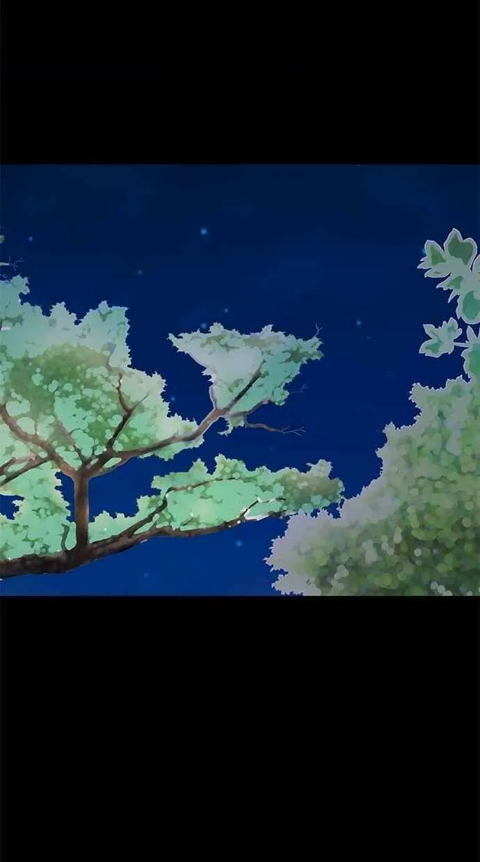 第25集 第3页