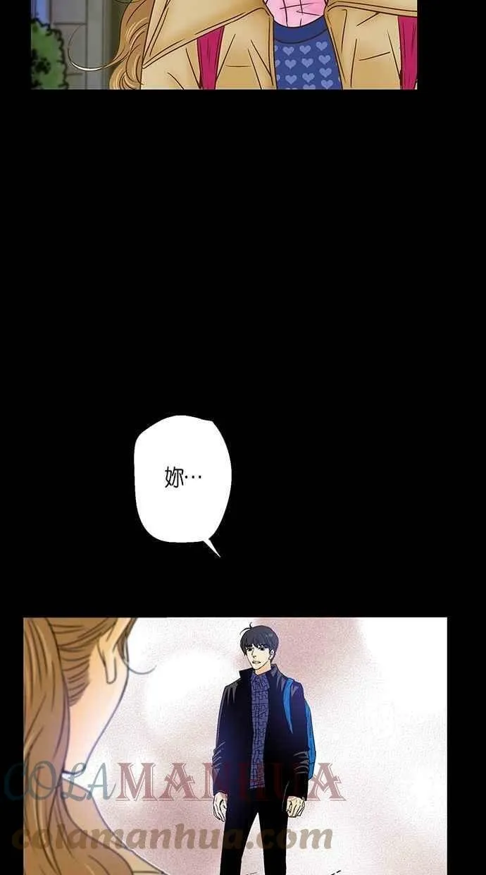 第25集 第25页