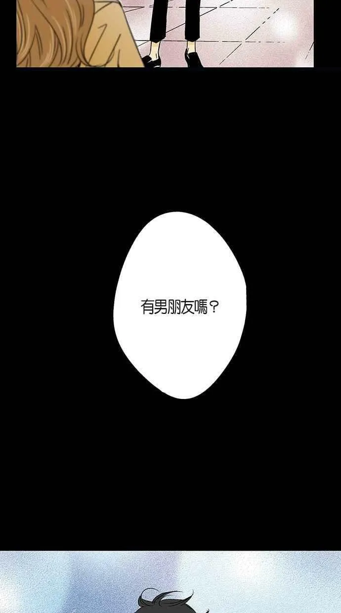 第25集 第26页