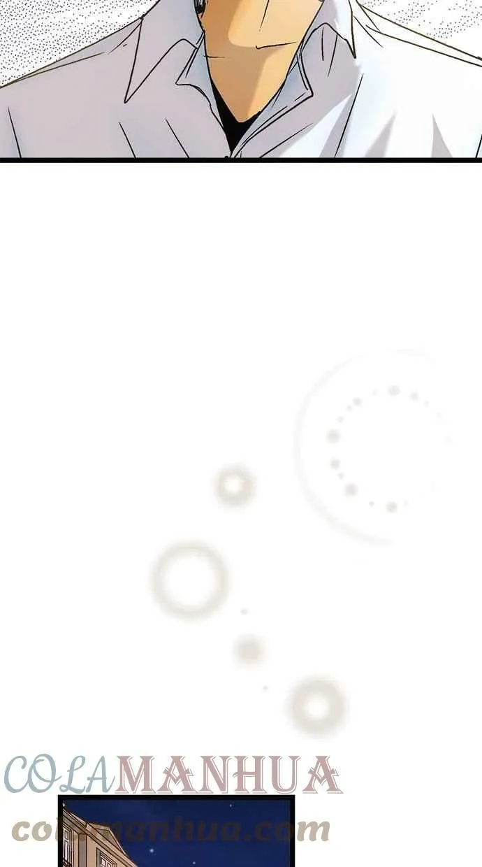 第25集 第55页