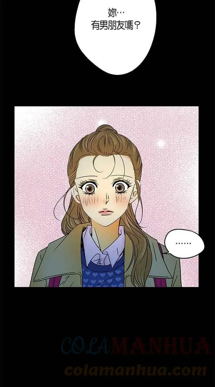 第25集 第58页