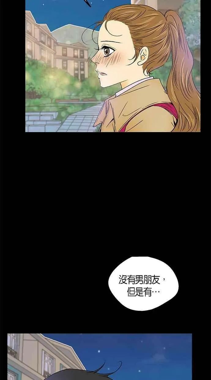 第25集 第60页