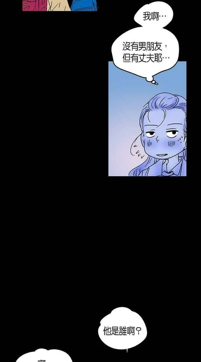 第25集 第65页