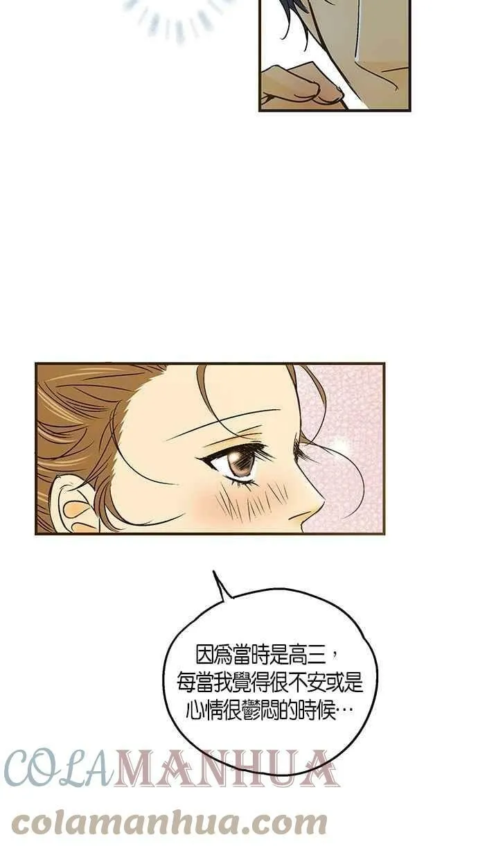 第26集 第25页