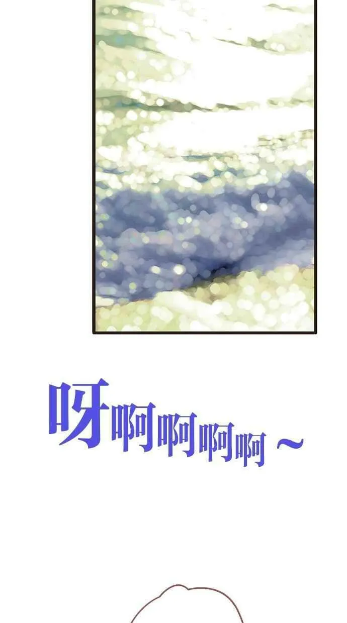 第26集 第27页