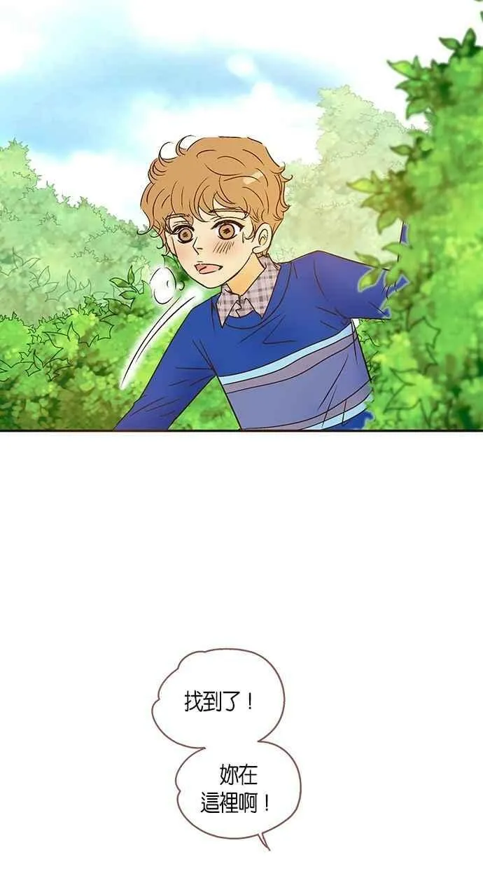 第26集 第54页