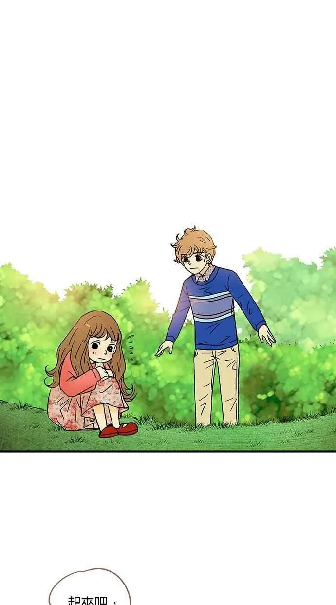 第26集 第60页