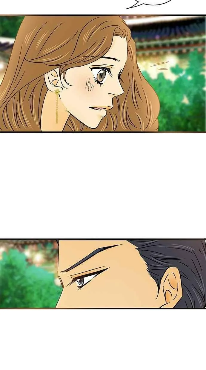 第30集 第9页