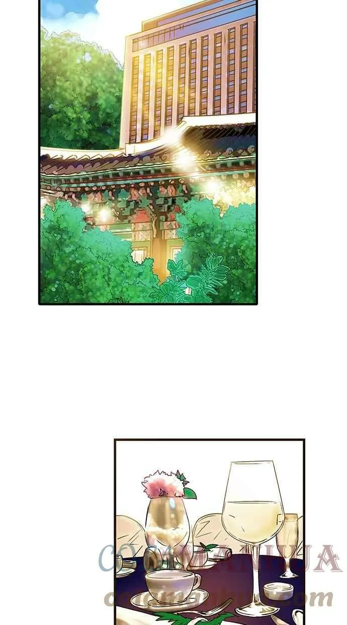 第30集 第25页