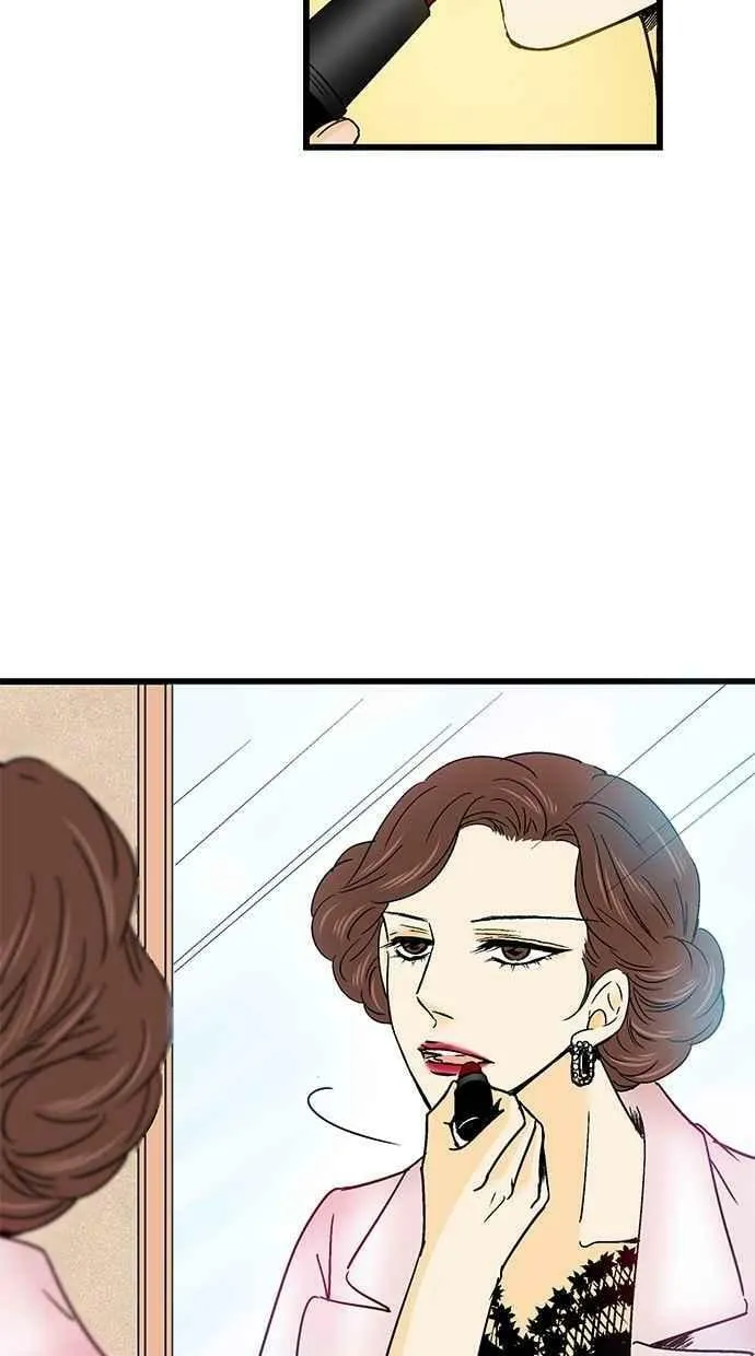 第30集 第42页