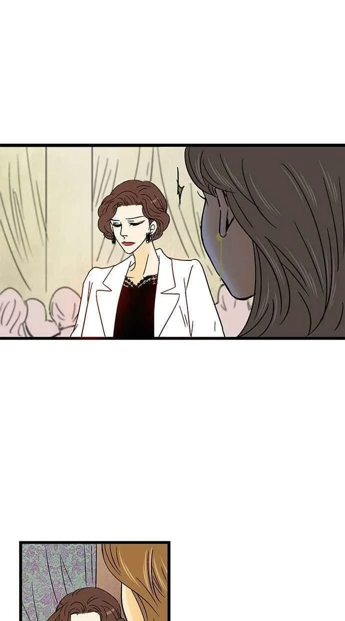 第30集 第48页