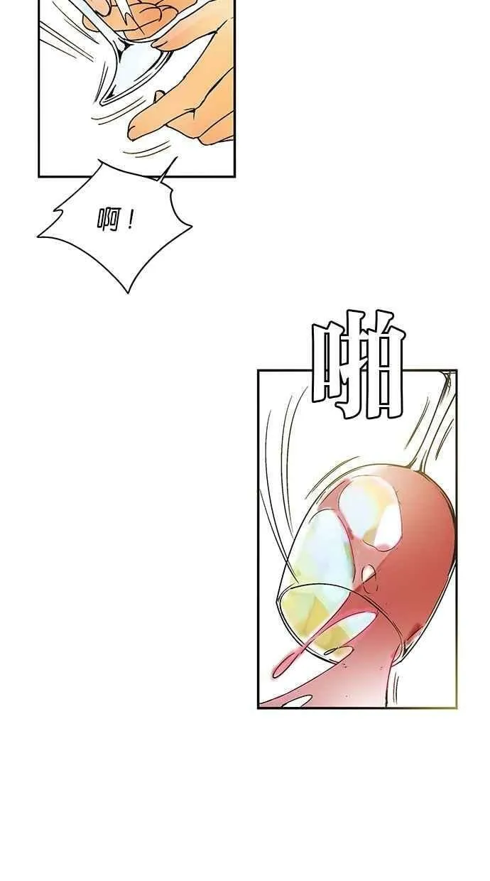 第31集 第6页
