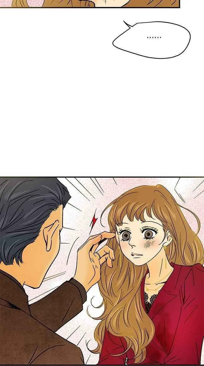 第31集 第23页